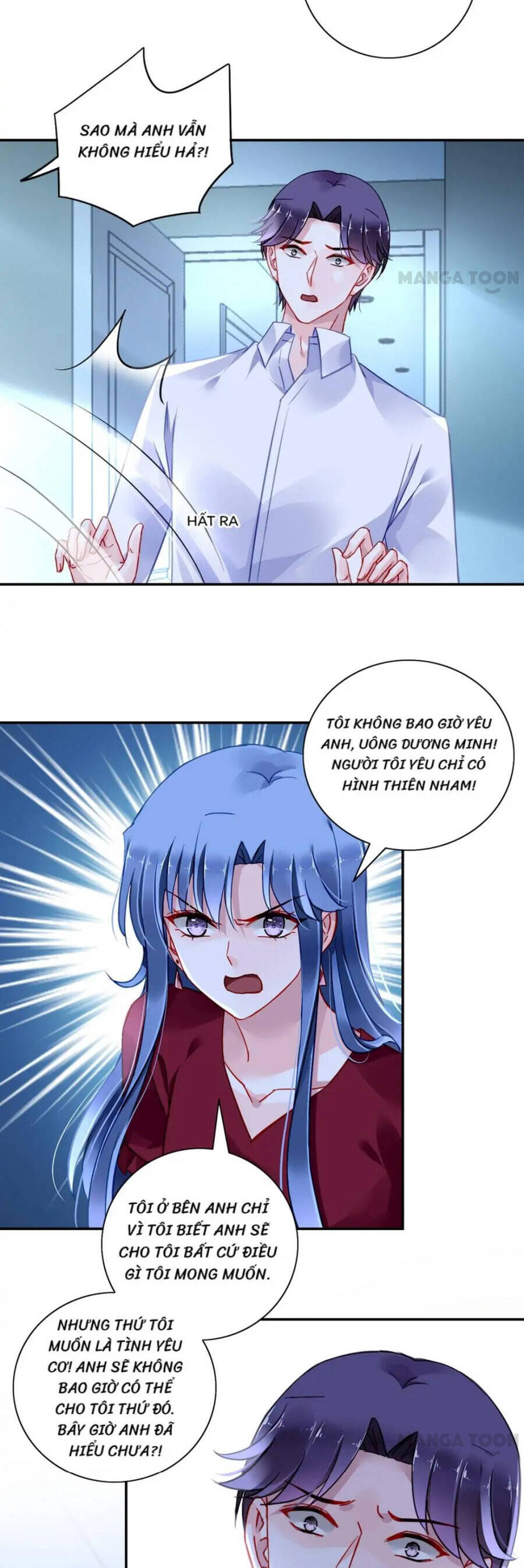 Thanh Xuân Bị Lãng Quên Chapter 273 - 2