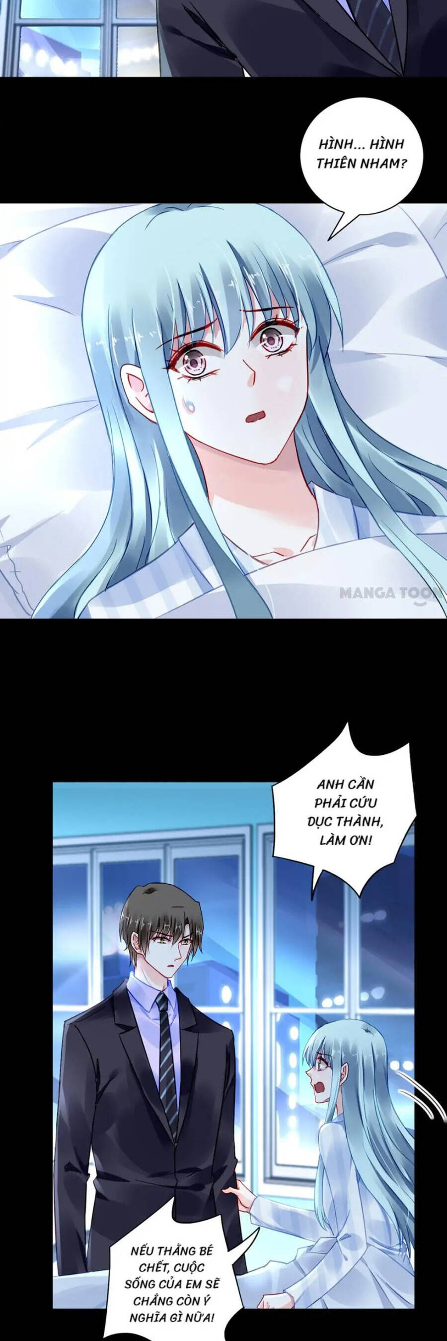 Thanh Xuân Bị Lãng Quên Chapter 274 - 4