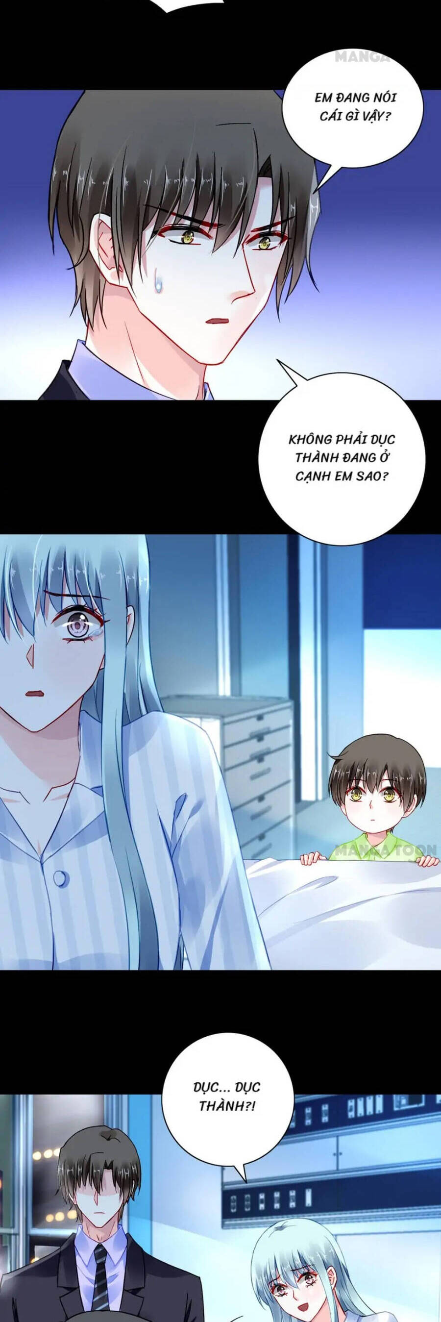 Thanh Xuân Bị Lãng Quên Chapter 274 - 5