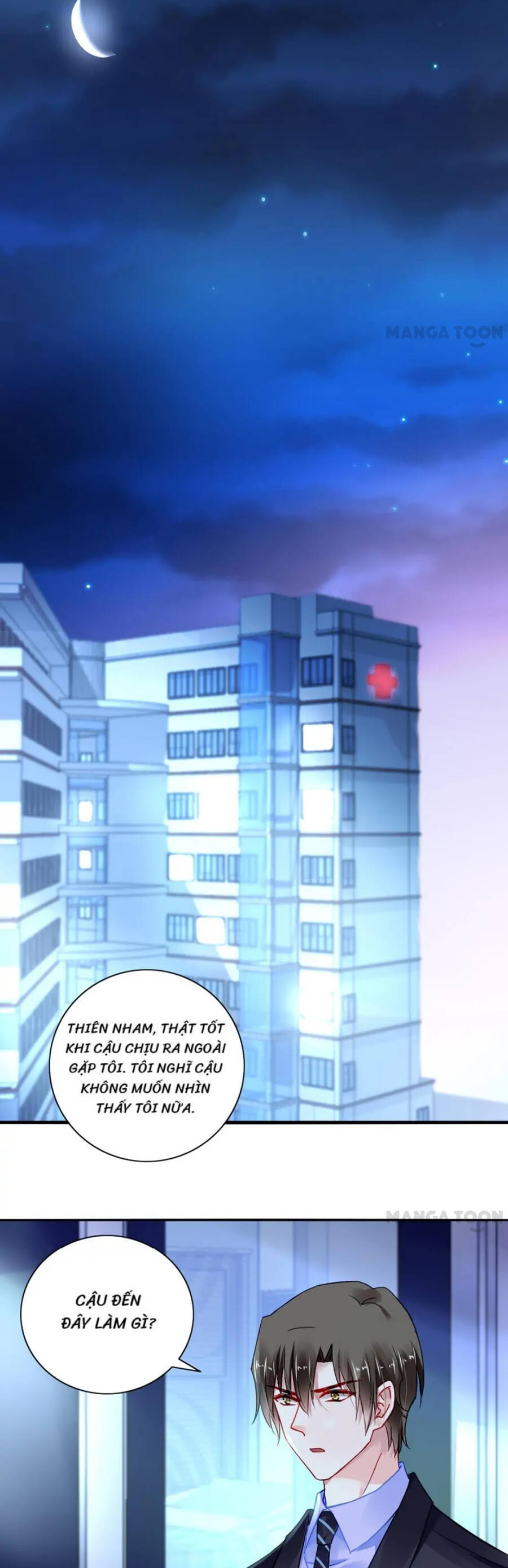 Thanh Xuân Bị Lãng Quên Chapter 275 - 5