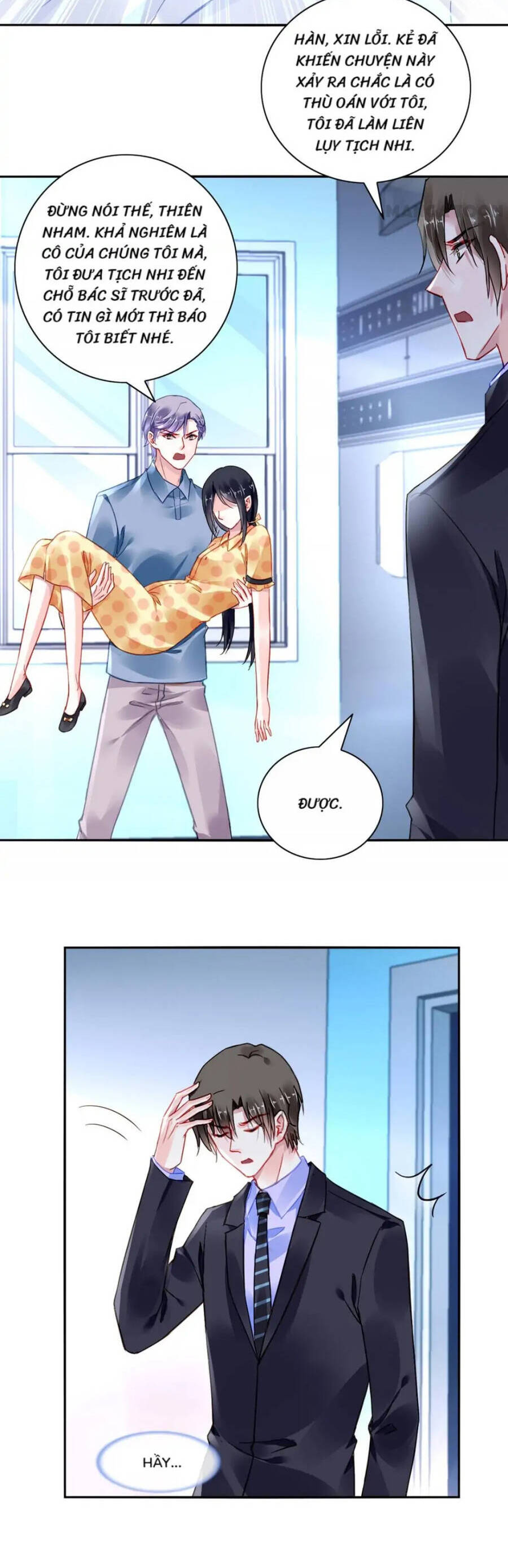 Thanh Xuân Bị Lãng Quên Chapter 276 - 2