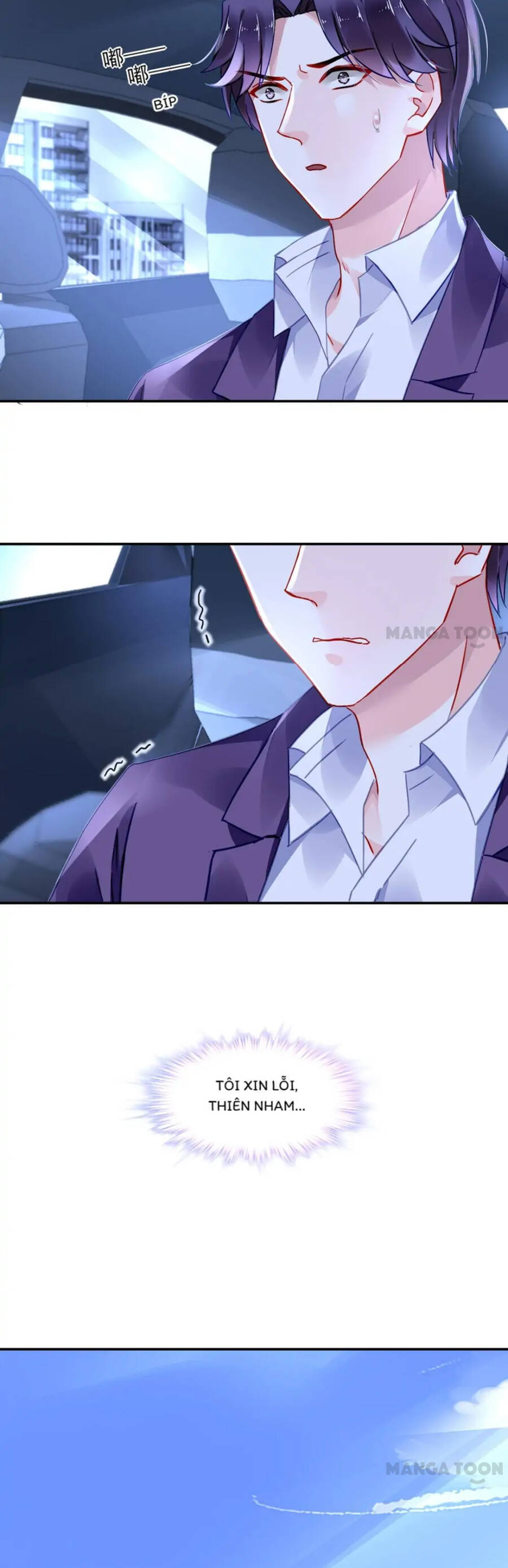 Thanh Xuân Bị Lãng Quên Chapter 276 - 7