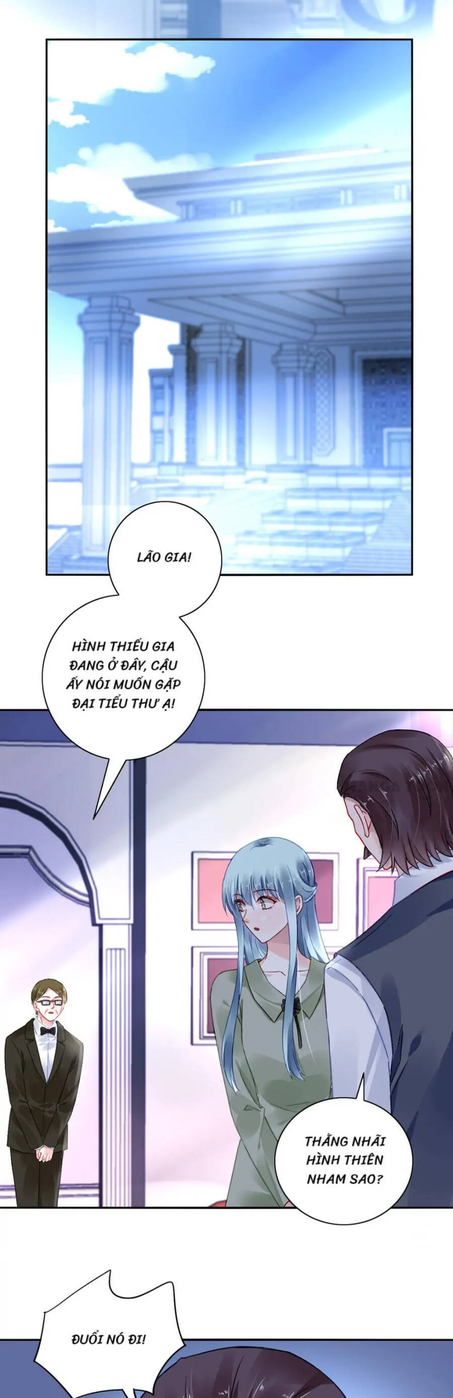 Thanh Xuân Bị Lãng Quên Chapter 277 - 1