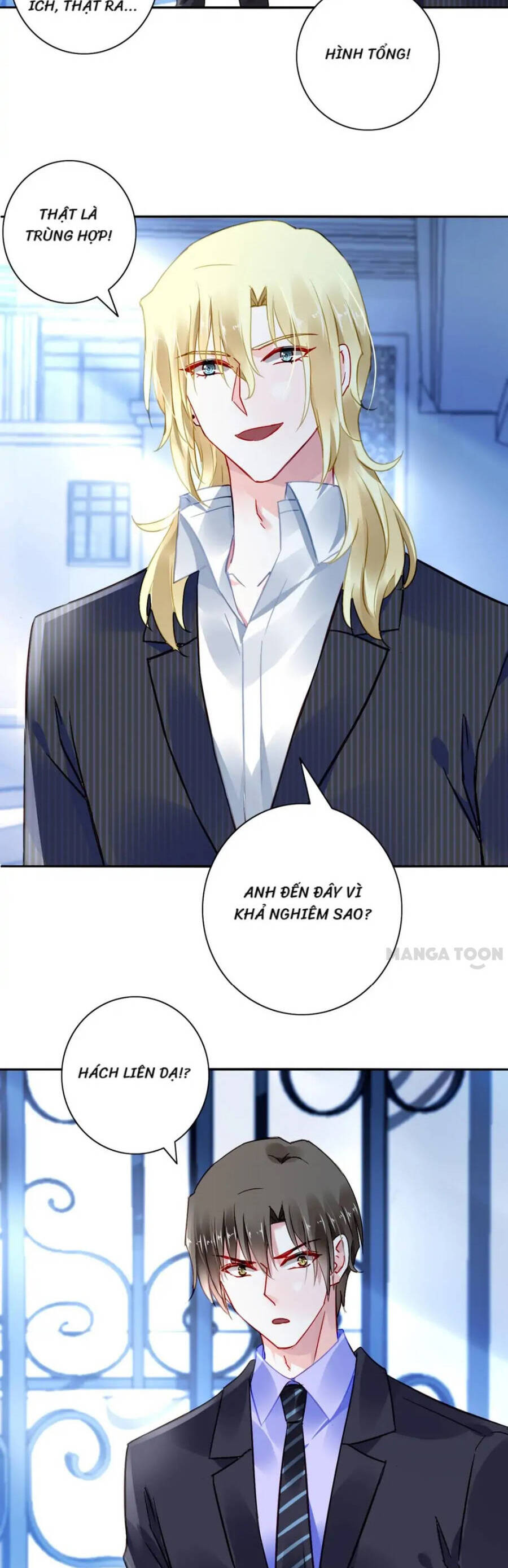 Thanh Xuân Bị Lãng Quên Chapter 277 - 4