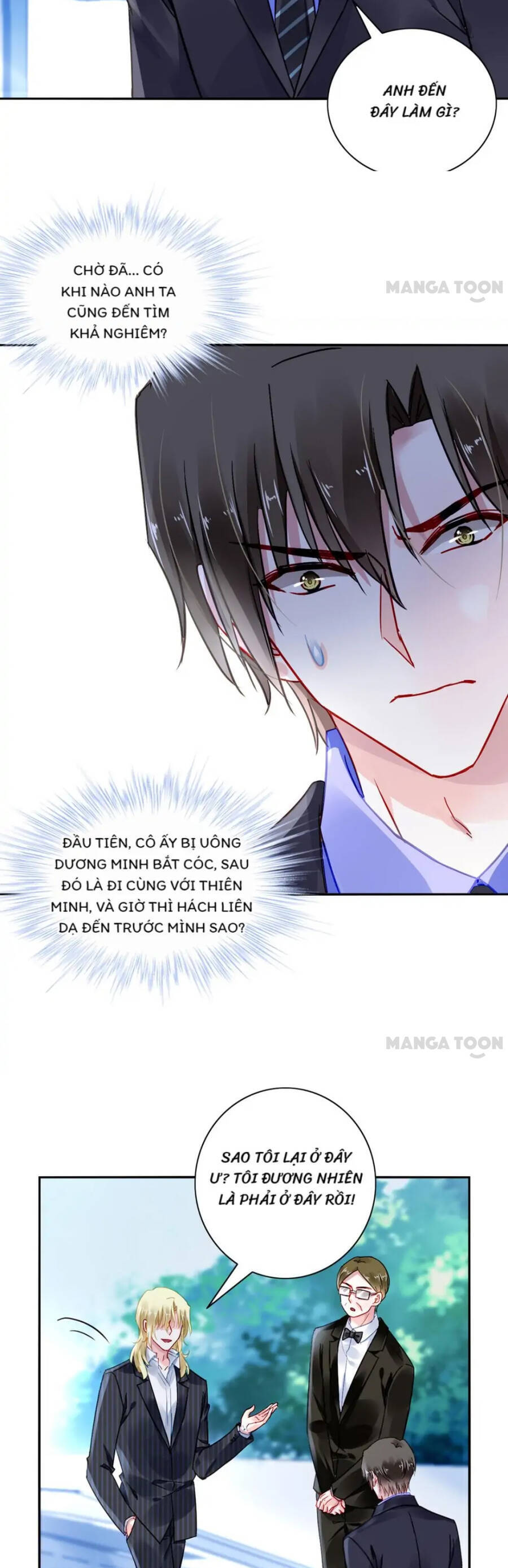 Thanh Xuân Bị Lãng Quên Chapter 277 - 5