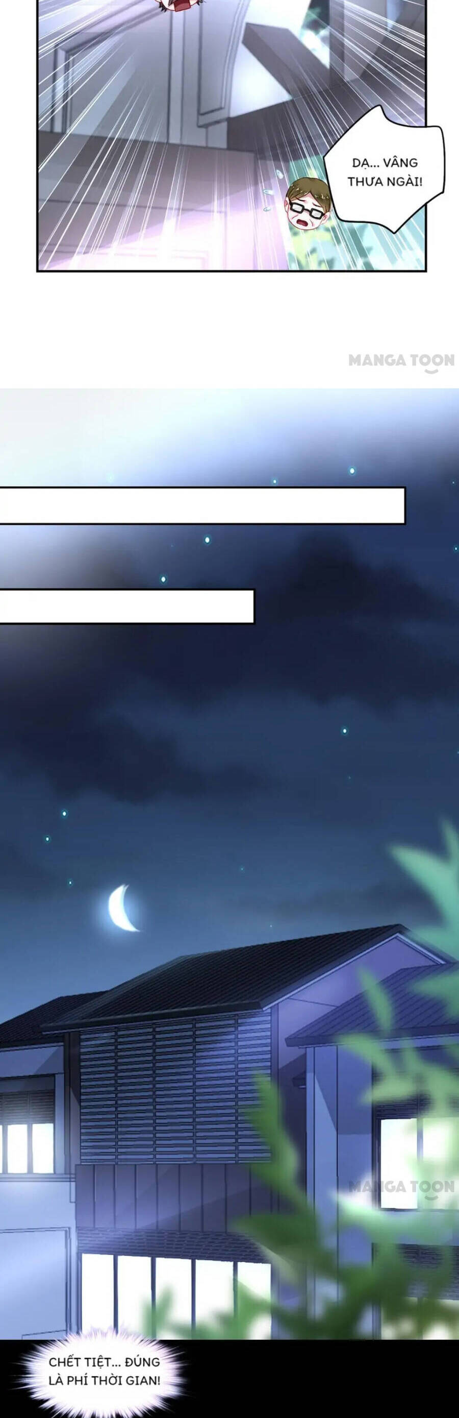 Thanh Xuân Bị Lãng Quên Chapter 277 - 9