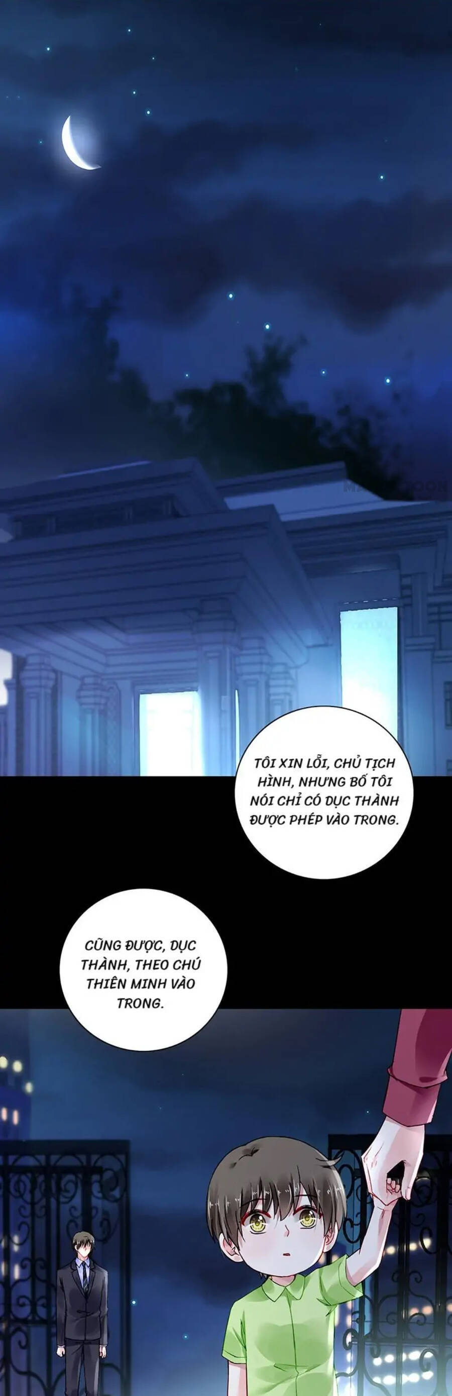 Thanh Xuân Bị Lãng Quên Chapter 278 - 1