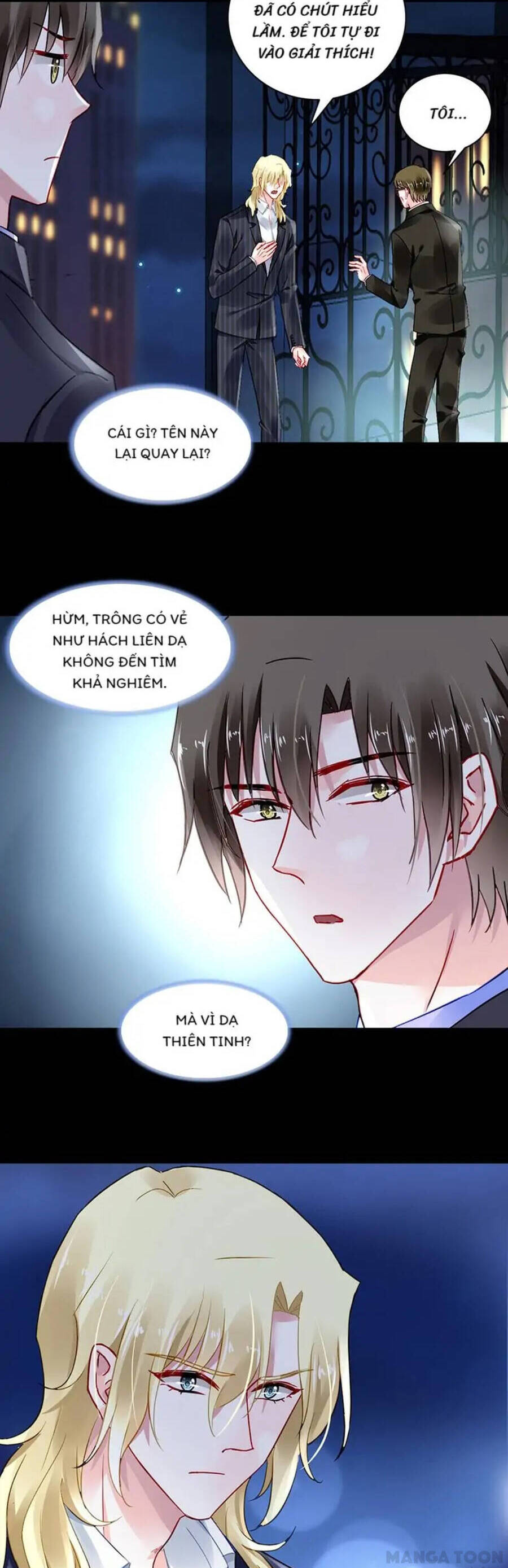 Thanh Xuân Bị Lãng Quên Chapter 278 - 3