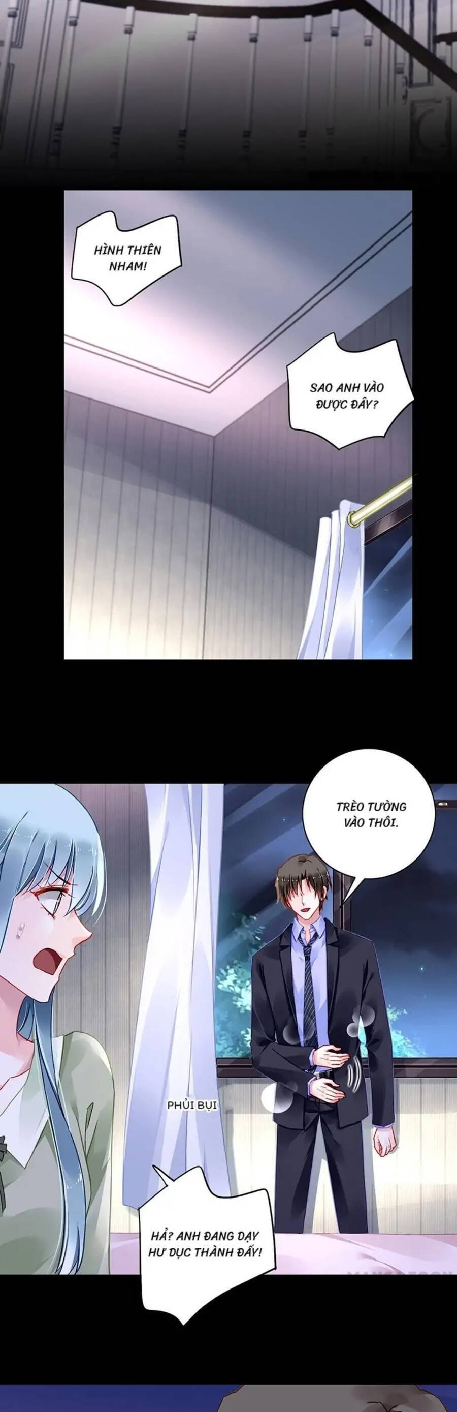 Thanh Xuân Bị Lãng Quên Chapter 279 - 1