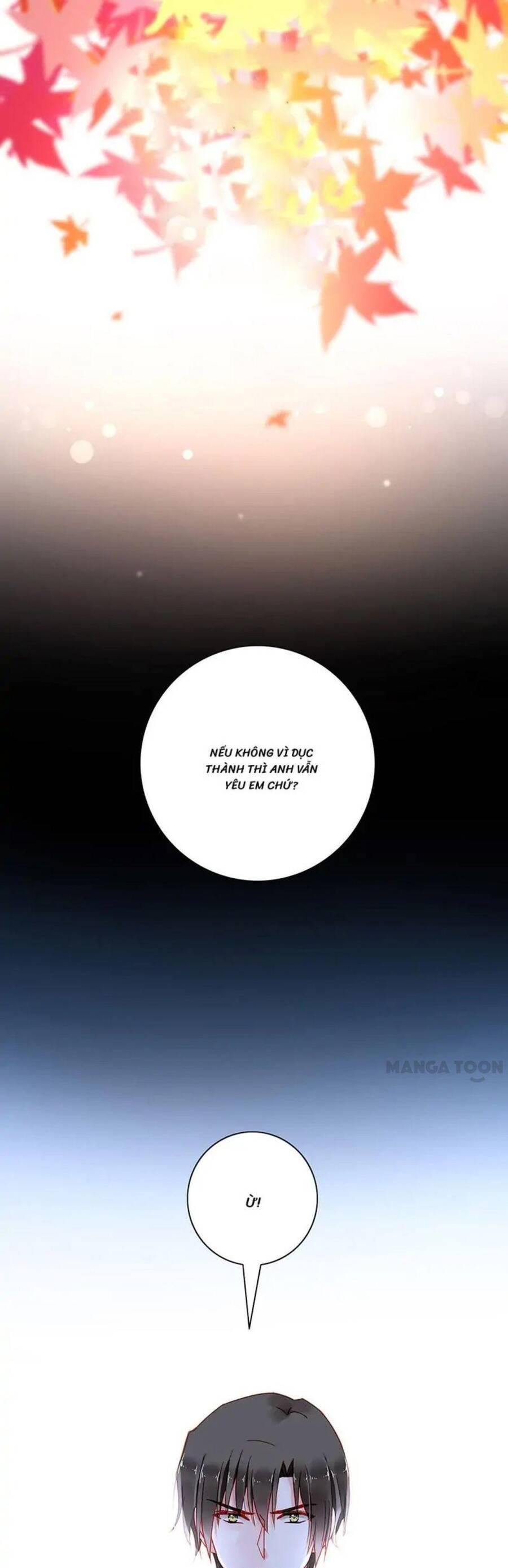 Thanh Xuân Bị Lãng Quên Chapter 285 - 1