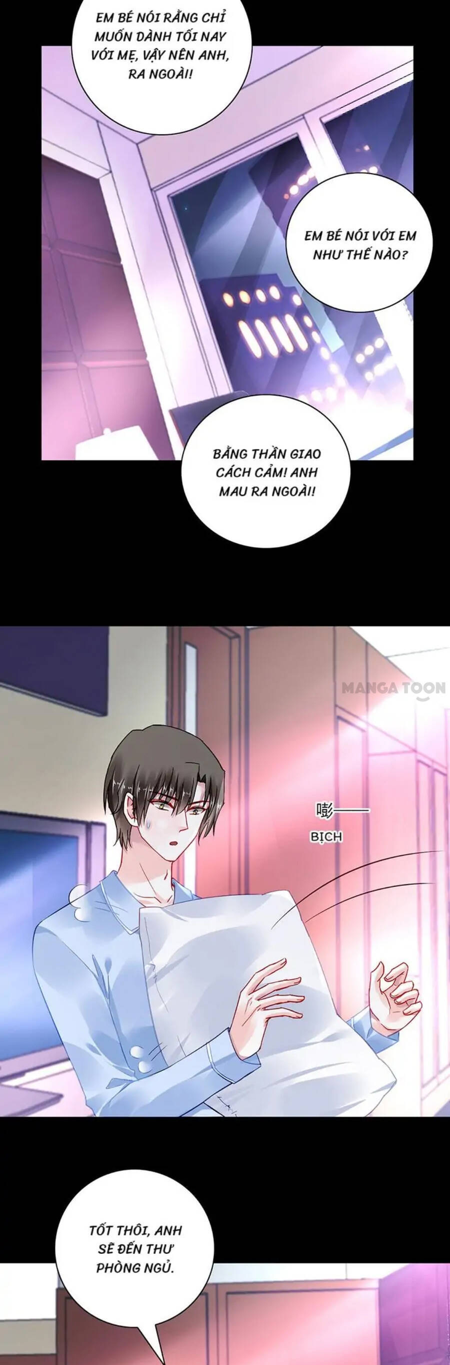 Thanh Xuân Bị Lãng Quên Chapter 289 - 7