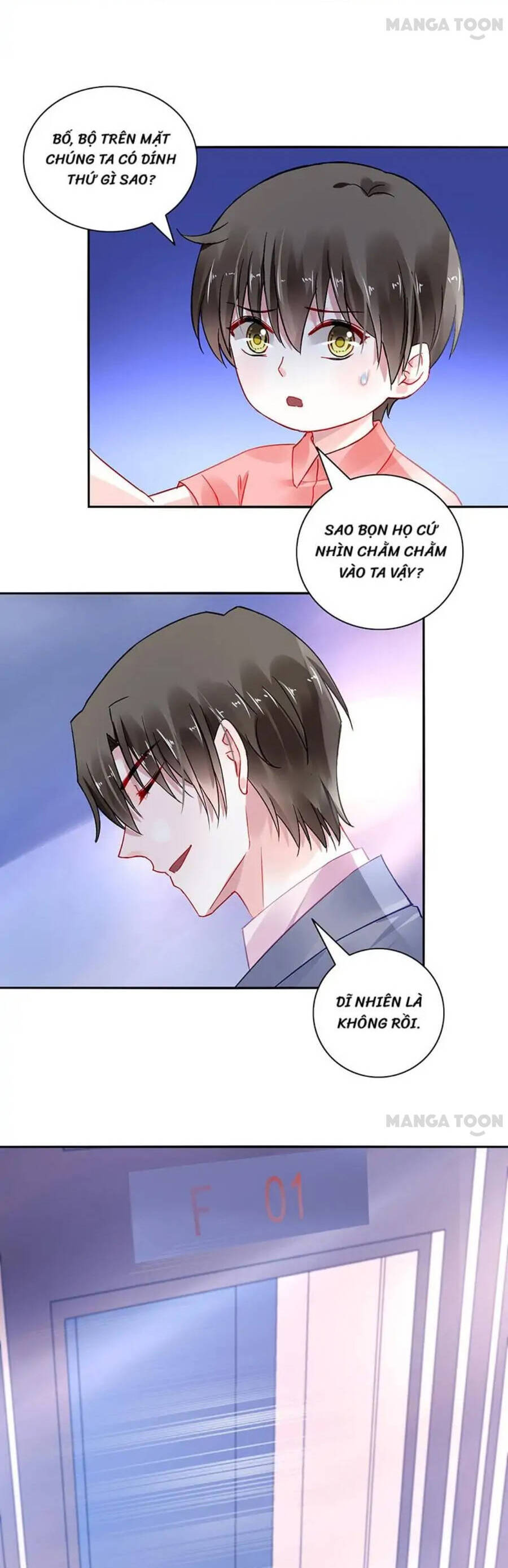 Thanh Xuân Bị Lãng Quên Chapter 290 - 2