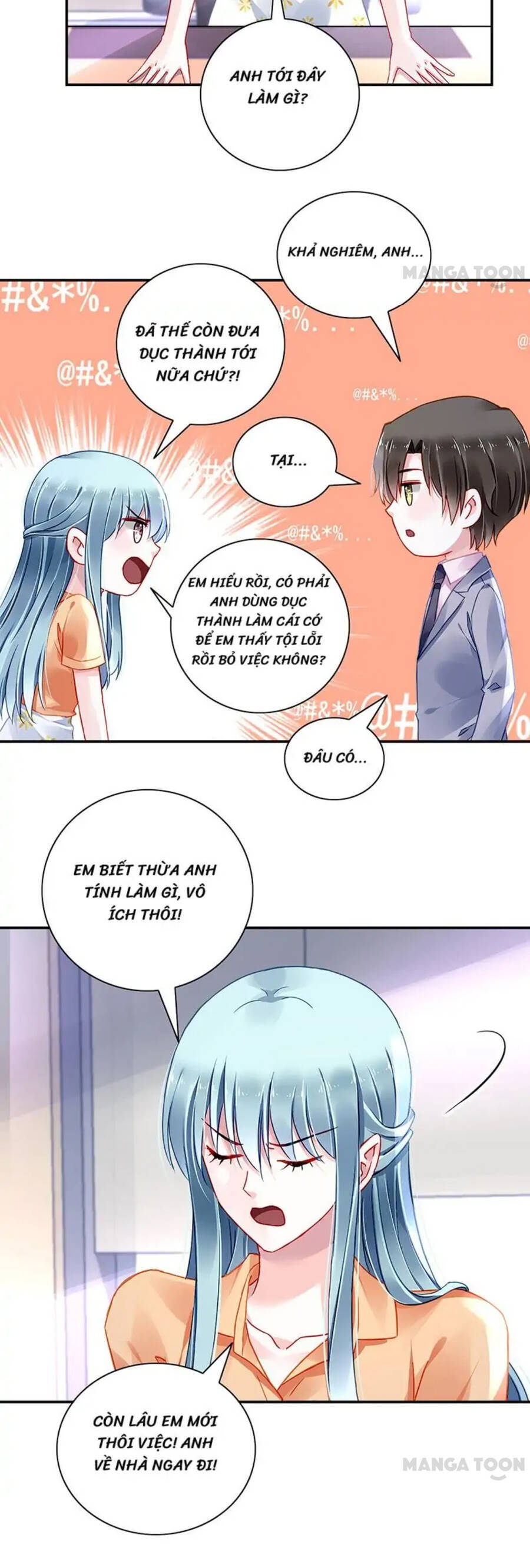 Thanh Xuân Bị Lãng Quên Chapter 290 - 7