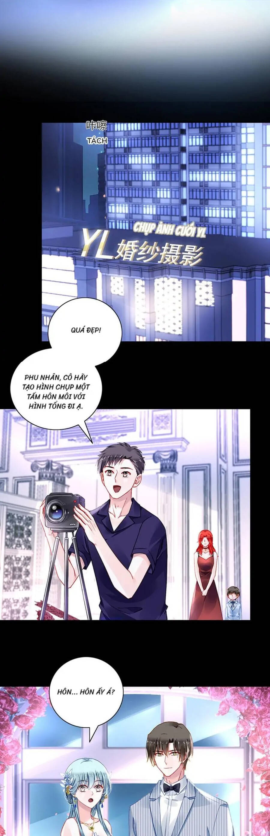 Thanh Xuân Bị Lãng Quên Chapter 294 - 1