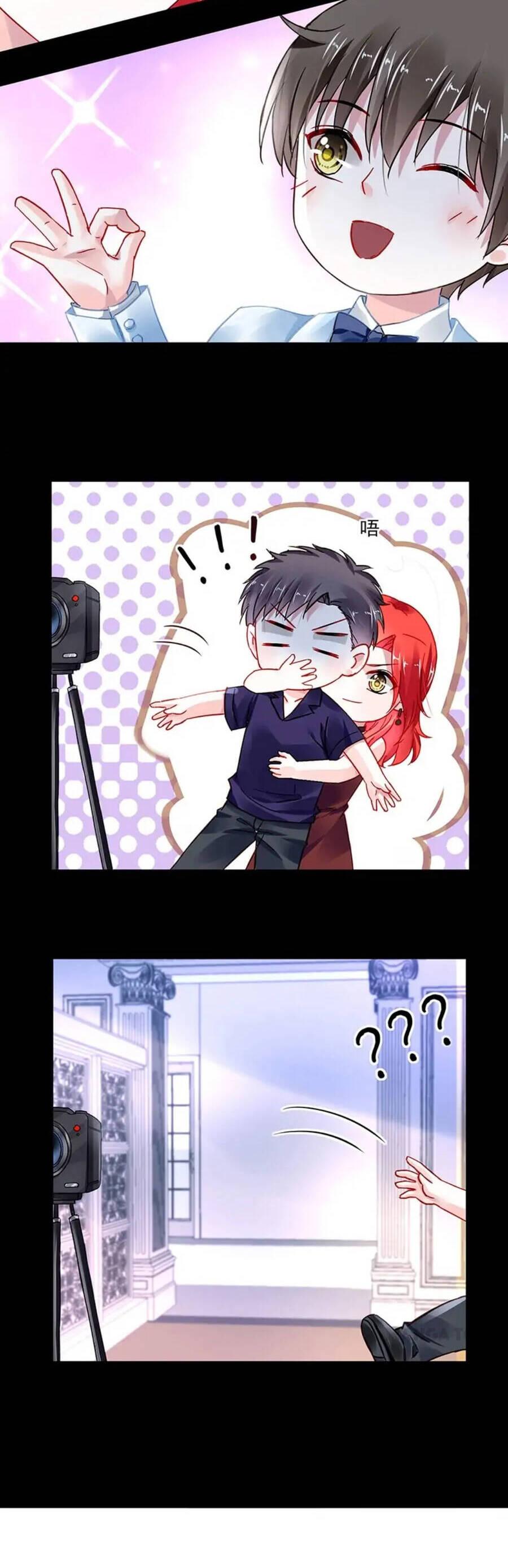 Thanh Xuân Bị Lãng Quên Chapter 294 - 9