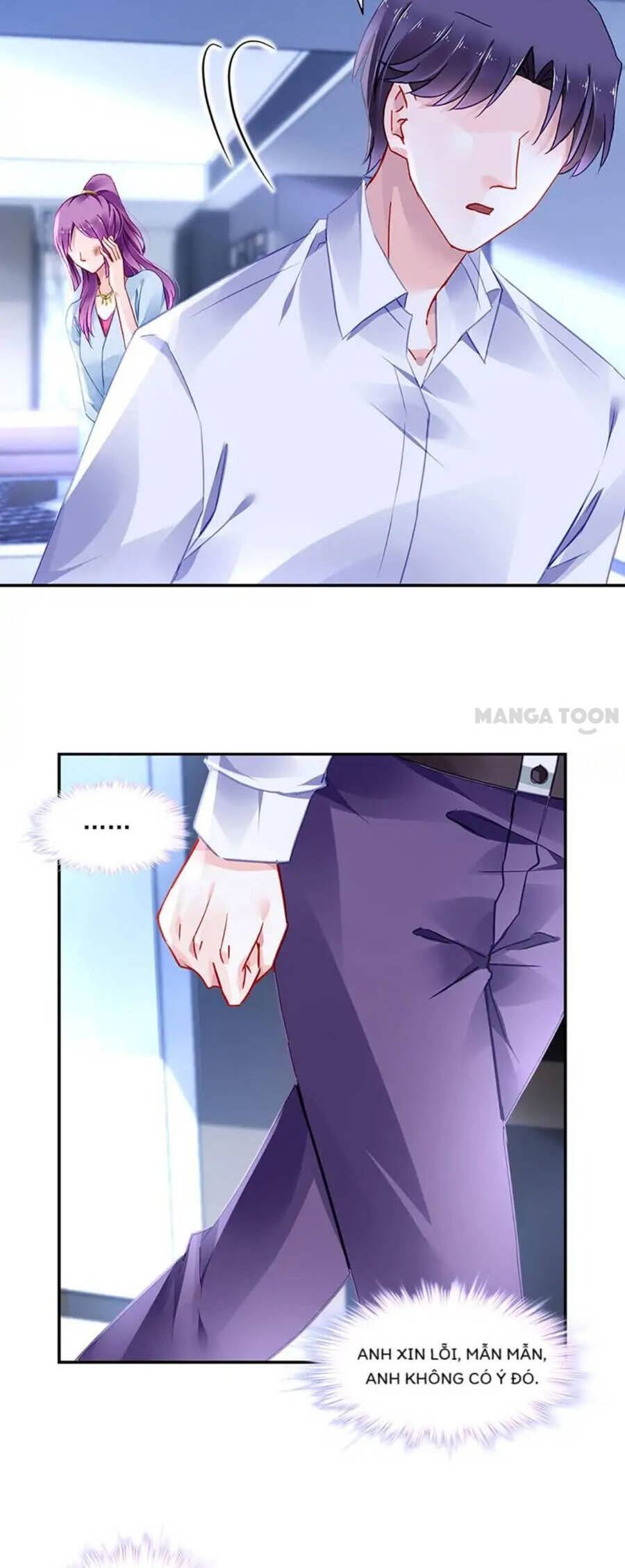 Thanh Xuân Bị Lãng Quên Chapter 295 - 12