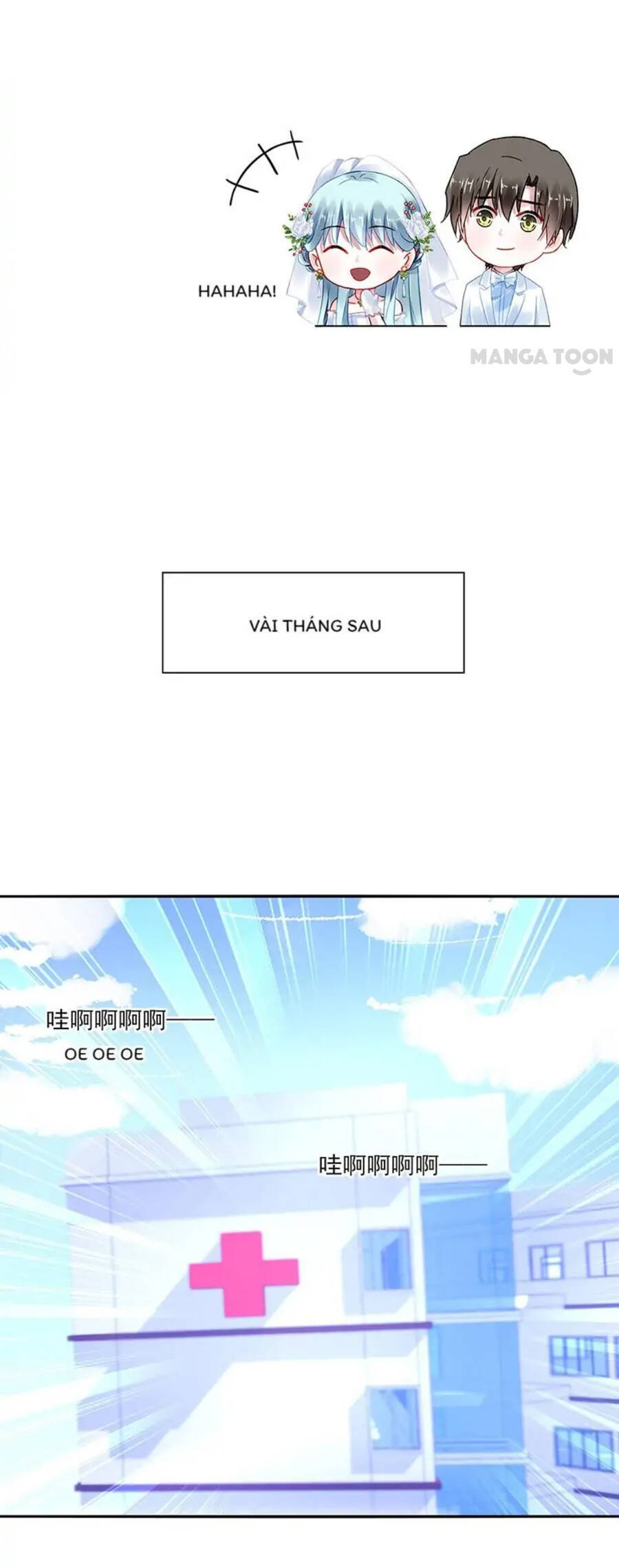 Thanh Xuân Bị Lãng Quên Chapter 300 - 18