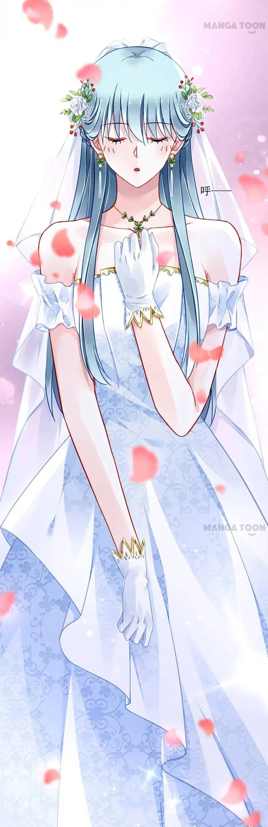 Thanh Xuân Bị Lãng Quên Chapter 300 - 4