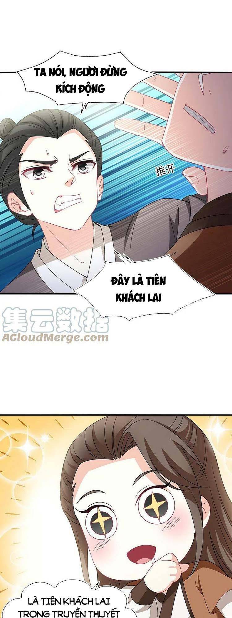 Phong Khởi Thương Lam Chapter 571 - 8