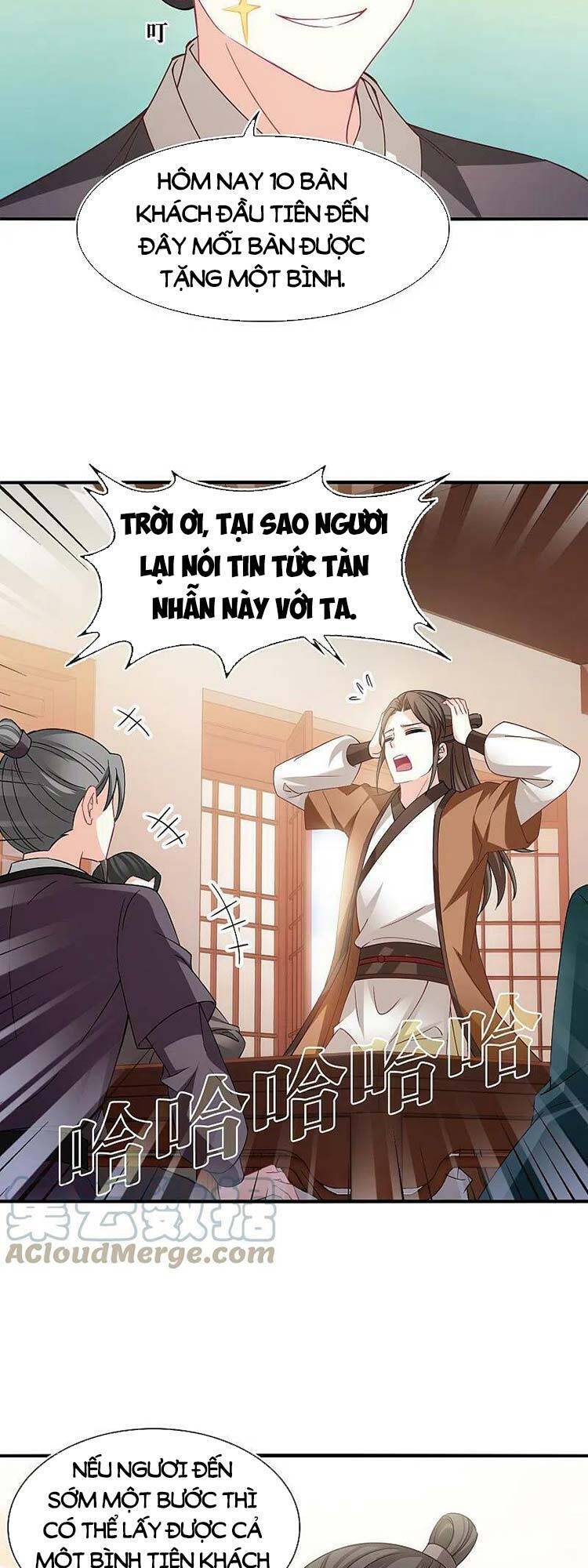 Phong Khởi Thương Lam Chapter 571 - 10