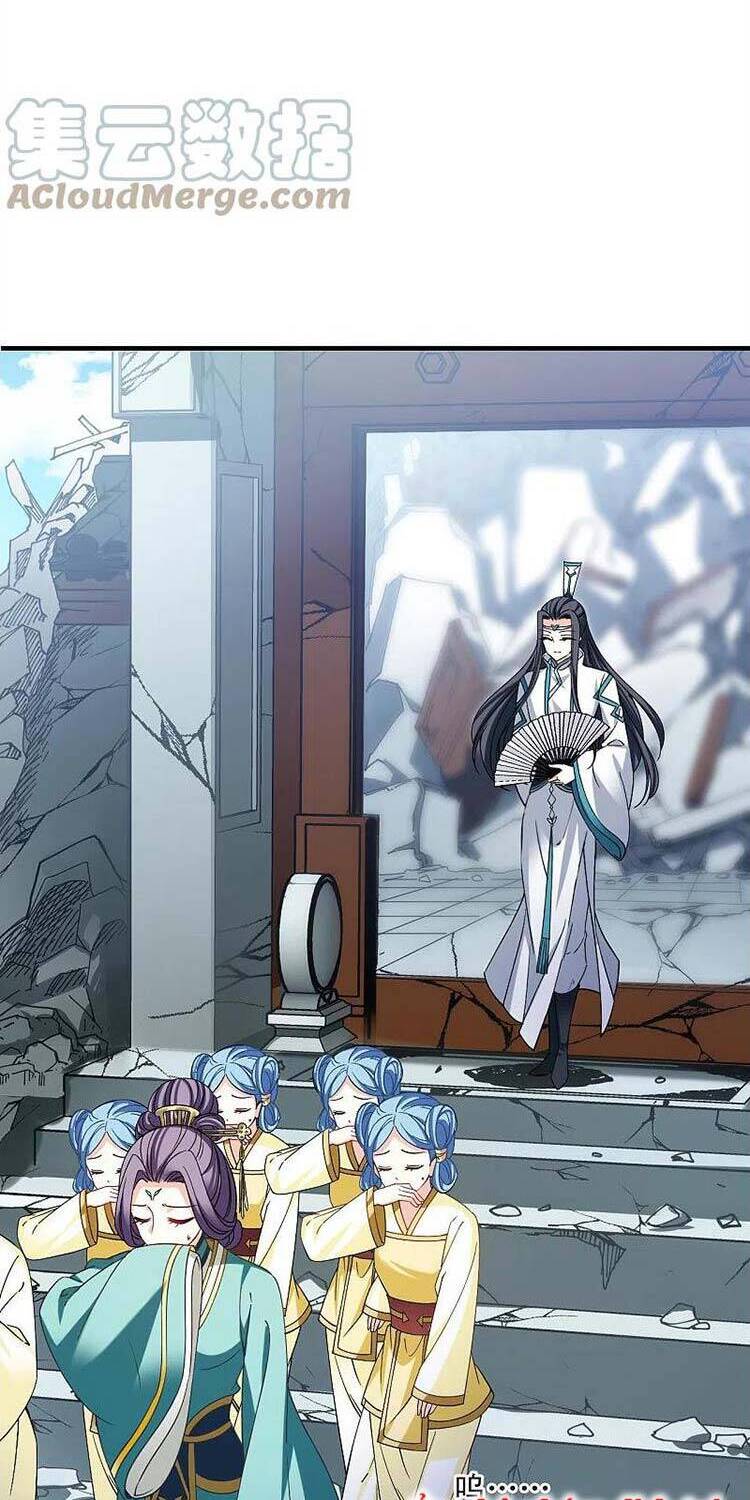 Phong Khởi Thương Lam Chapter 574 - 14