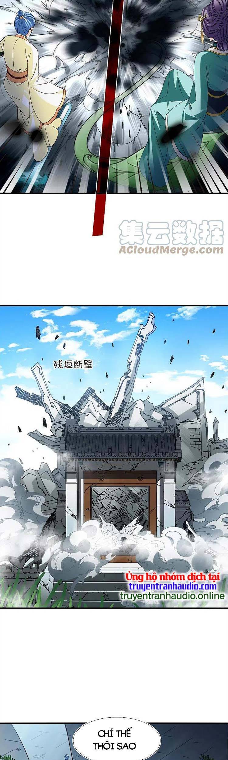 Phong Khởi Thương Lam Chapter 574 - 3