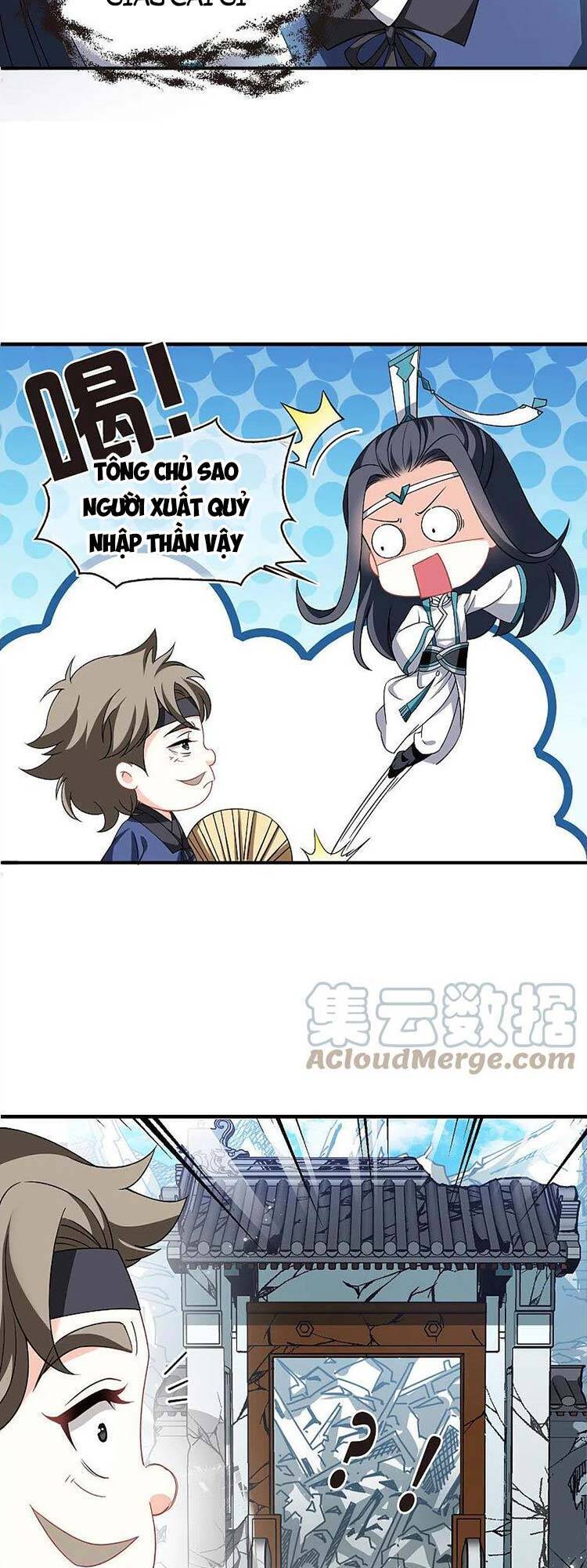 Phong Khởi Thương Lam Chapter 575 - 11