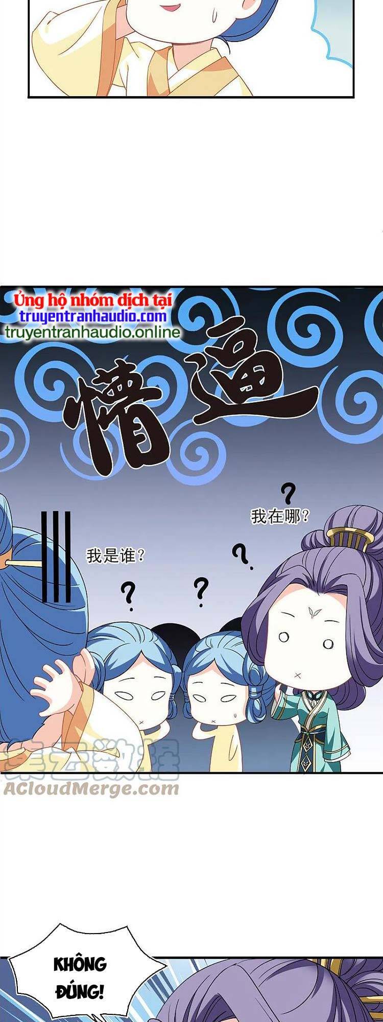 Phong Khởi Thương Lam Chapter 575 - 3