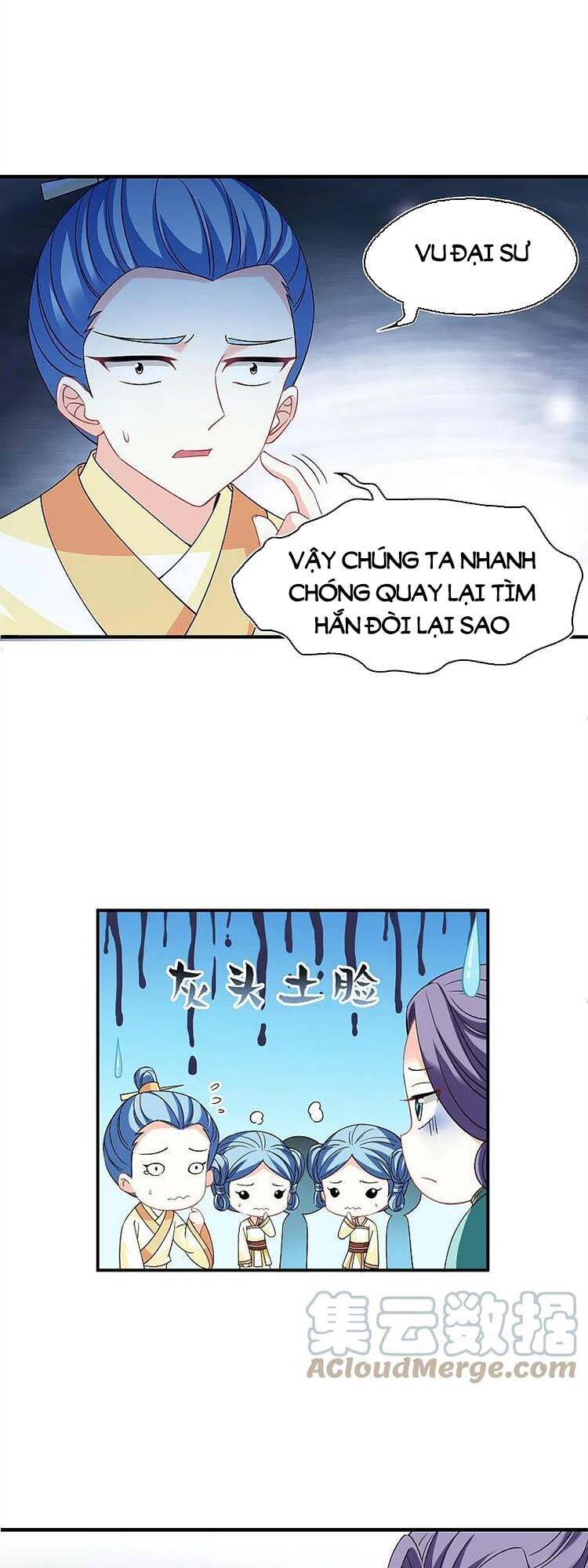 Phong Khởi Thương Lam Chapter 575 - 5