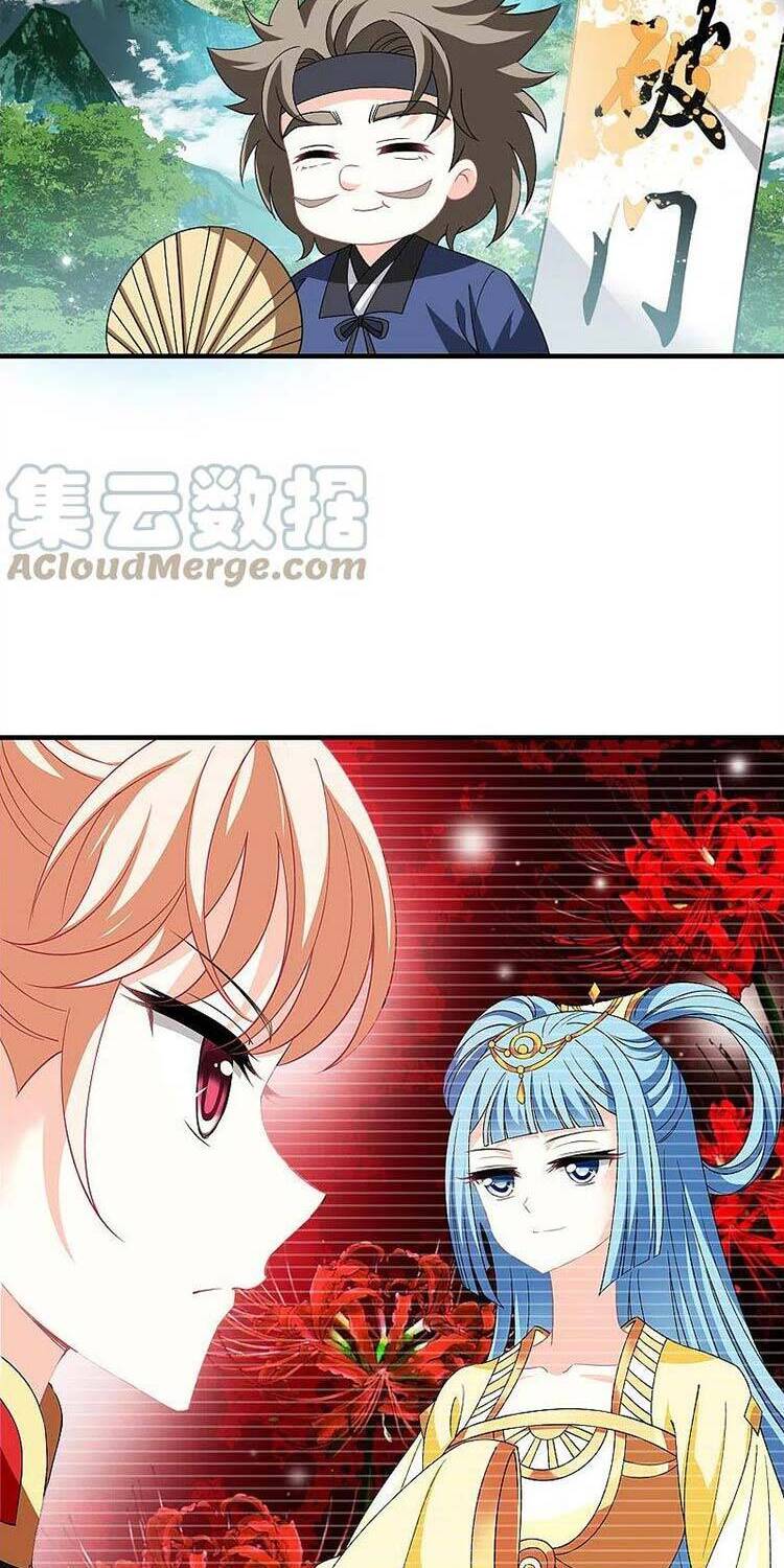 Phong Khởi Thương Lam Chapter 576 - 14