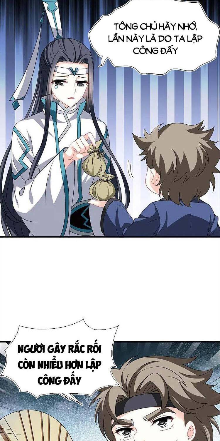 Phong Khởi Thương Lam Chapter 576 - 10