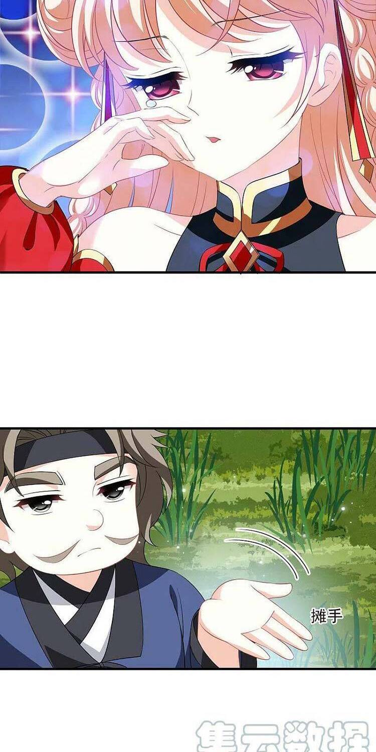 Phong Khởi Thương Lam Chapter 577 - 12