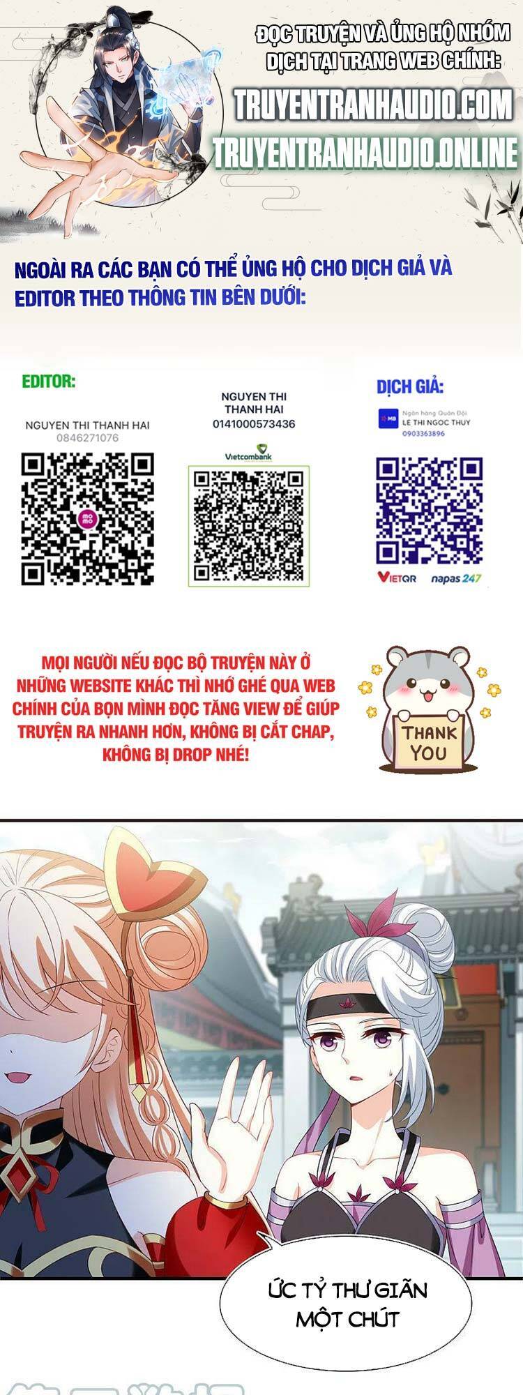 Phong Khởi Thương Lam Chapter 582 - 1