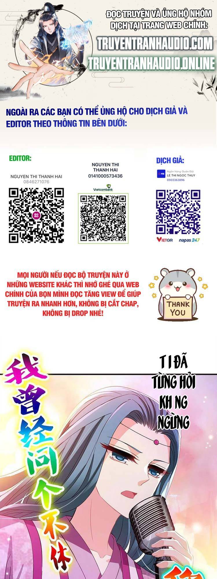 Phong Khởi Thương Lam Chapter 583 - 1