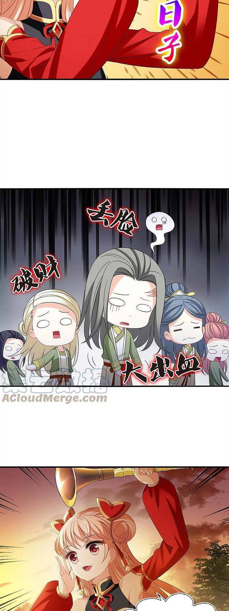 Phong Khởi Thương Lam Chapter 585 - 7