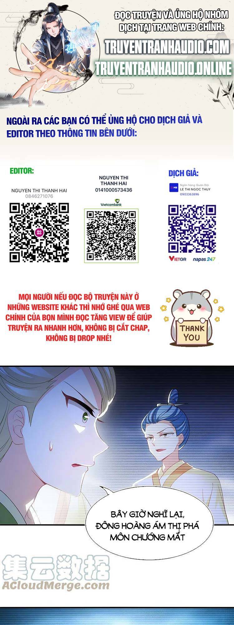 Phong Khởi Thương Lam Chapter 586 - 1