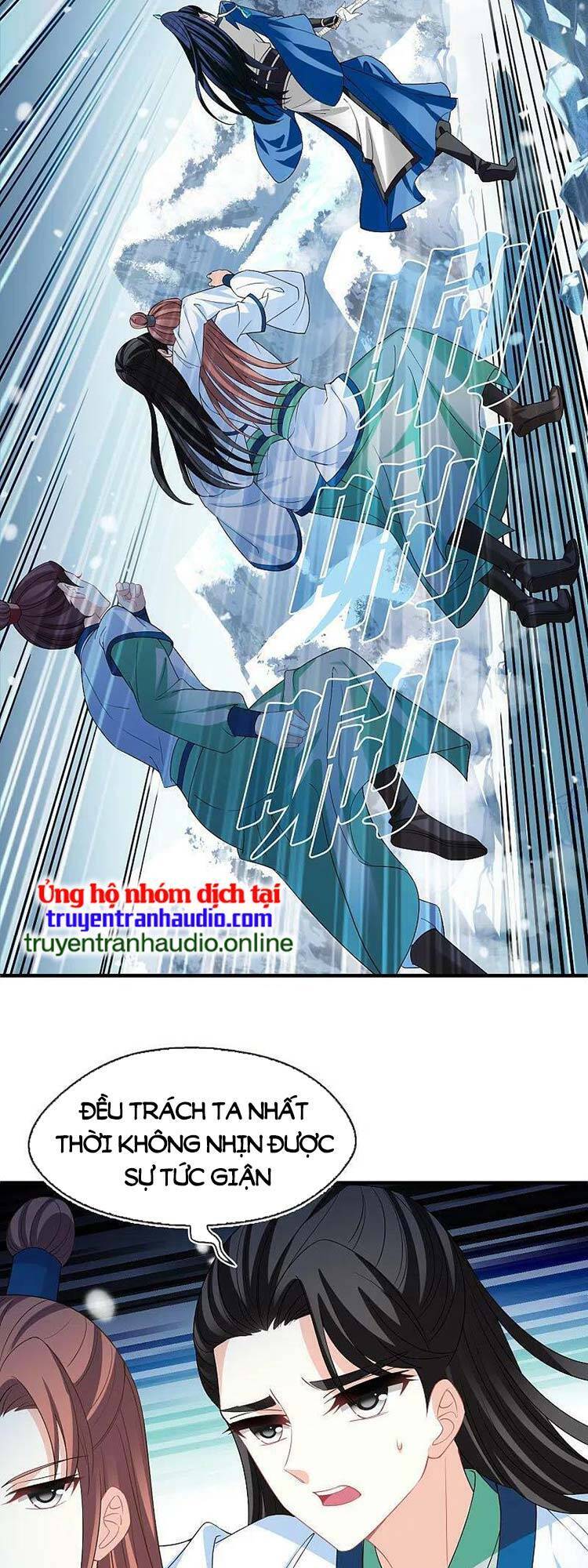 Phong Khởi Thương Lam Chapter 586 - 7