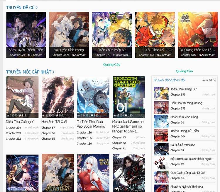 Phong Khởi Thương Lam Chapter 587 - 17