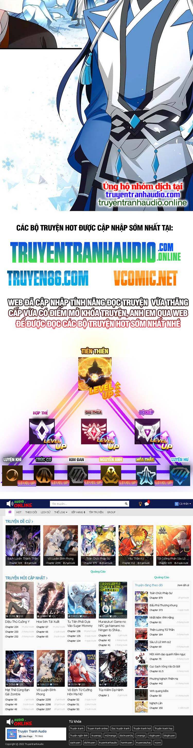 Phong Khởi Thương Lam Chapter 590 - 13