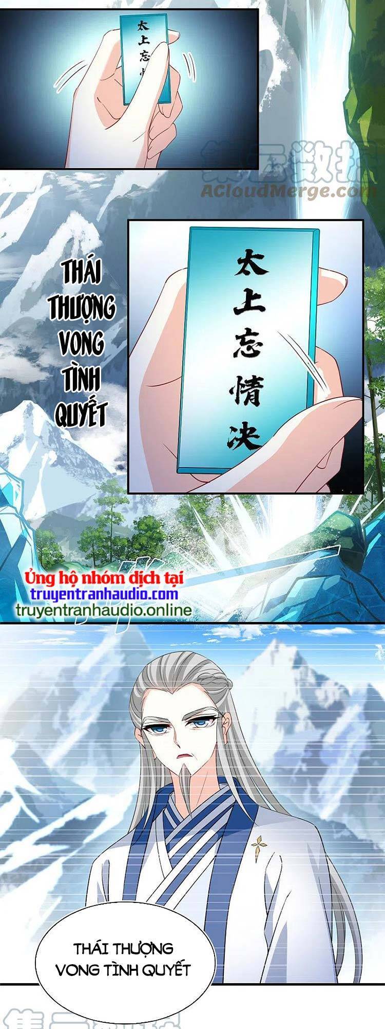 Phong Khởi Thương Lam Chapter 590 - 4