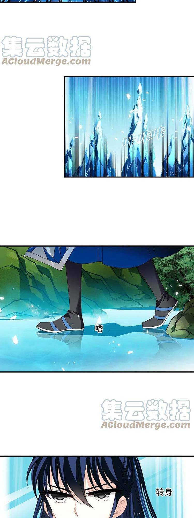 Phong Khởi Thương Lam Chapter 590 - 8