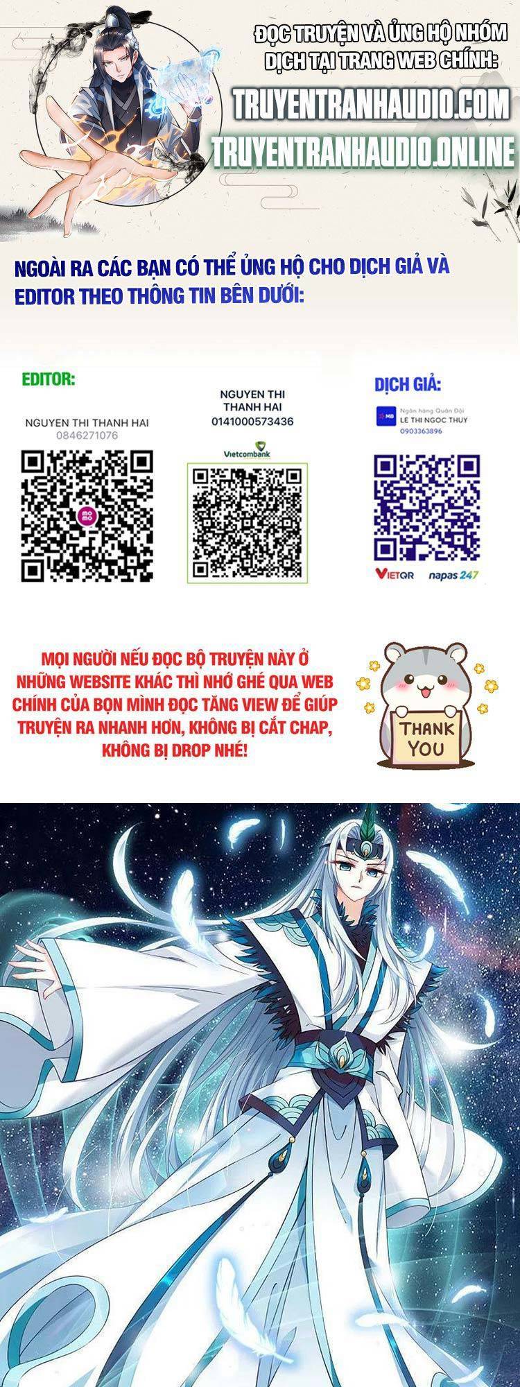 Phong Khởi Thương Lam Chapter 594 - 1