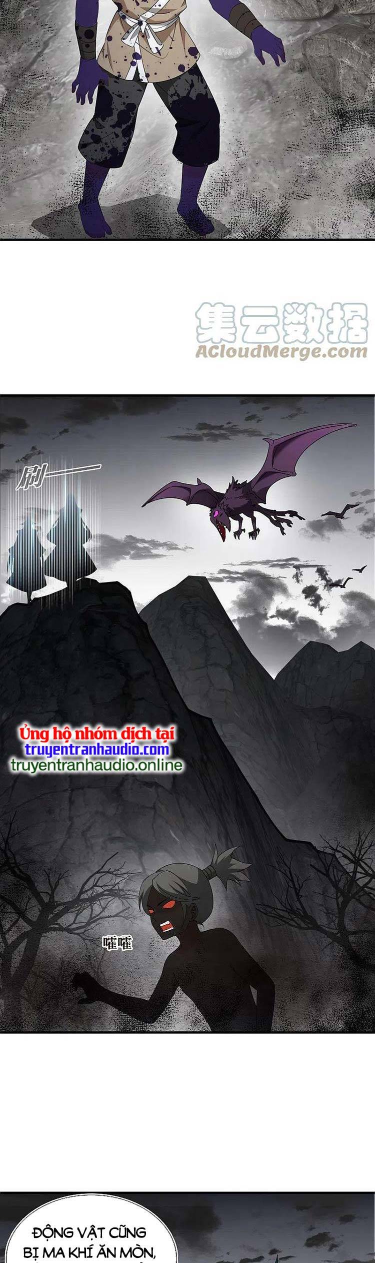 Phong Khởi Thương Lam Chapter 594 - 16