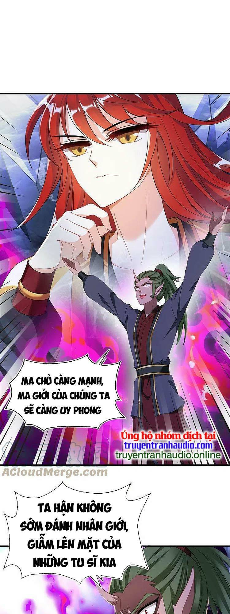 Phong Khởi Thương Lam Chapter 595 - 13