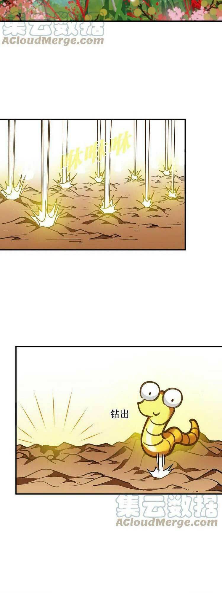 Phong Khởi Thương Lam Chapter 598 - 6