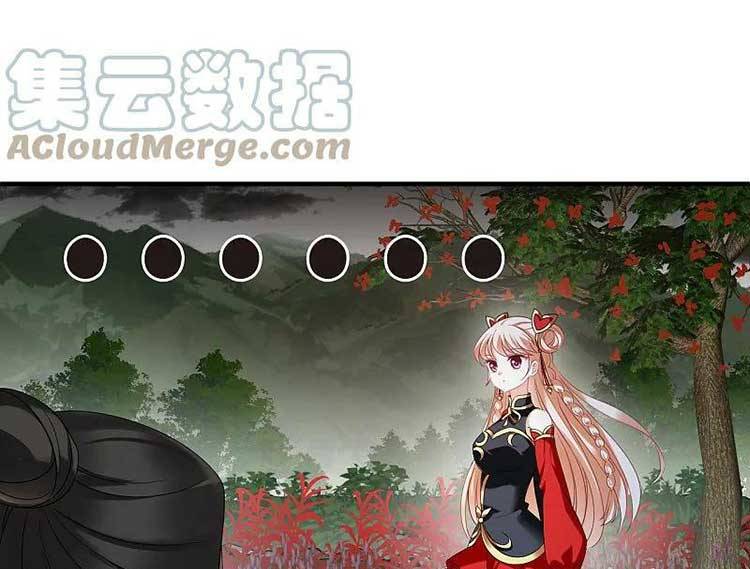 Phong Khởi Thương Lam Chapter 599 - 15