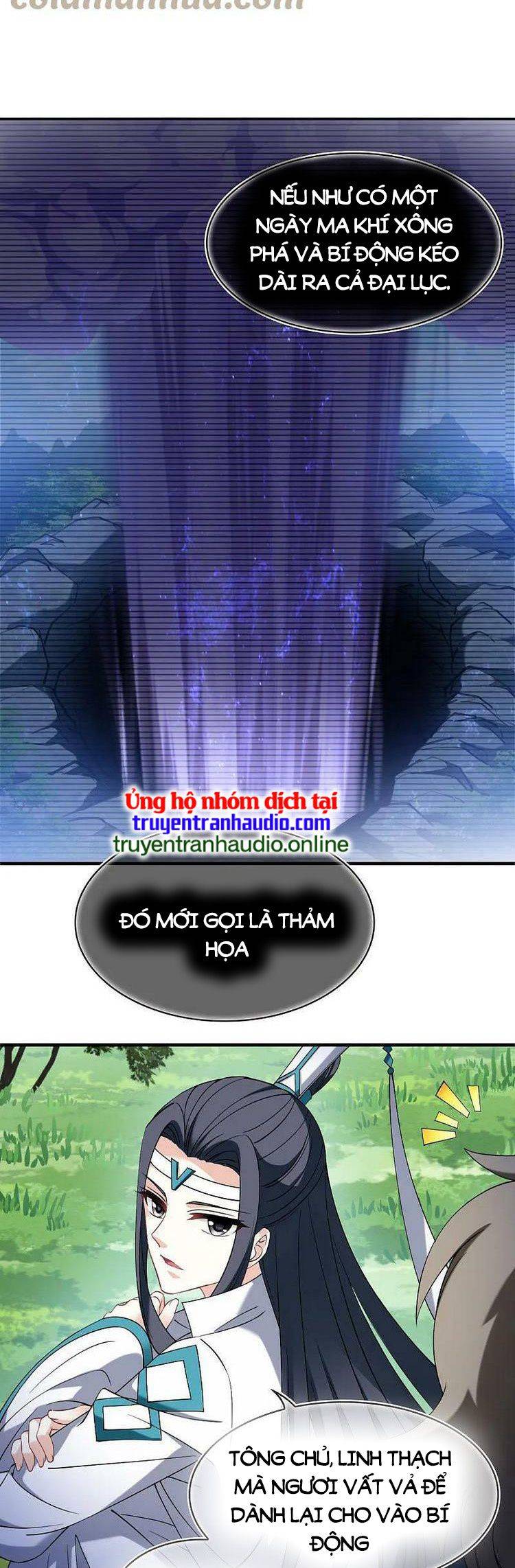 Phong Khởi Thương Lam Chapter 601 - 11