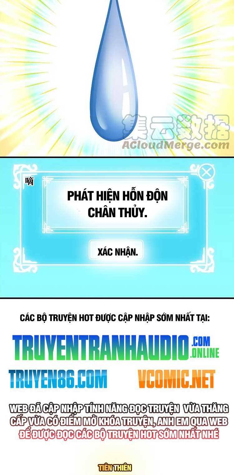 Phong Khởi Thương Lam Chapter 604 - 14