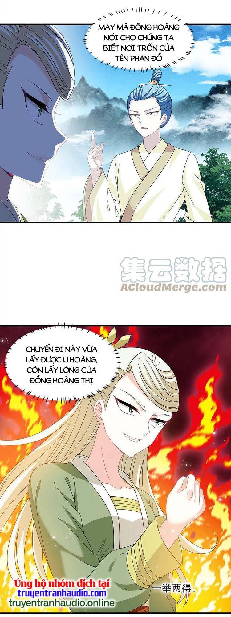 Phong Khởi Thương Lam Chapter 580 - 1