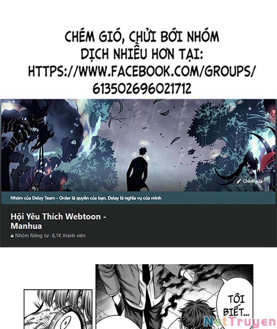 Bí Ngô Cuồng Sát Chapter 76 - 1